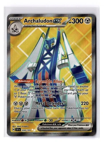 Pokemon ex - Karte aussuchen | Wogend, Prismatisch, Paldean, Paldea, 151 - Bild 26 von 72