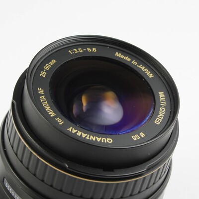Quantaray - 28-80mm F/3.5-5.6 Lens - For Minolta AF