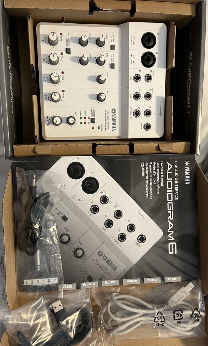 YAMAHA AUDIOGRAM6 インターフェース