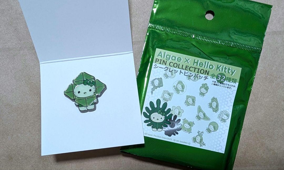 Hello Kitty Osaka Expo 2025 Japan Pavilion Algae Pin Badge