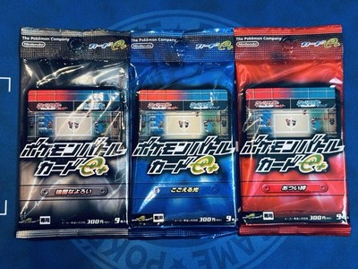 Pokemon Battle Card e+ Pack Set x3 Armor / Icy Light / Bonds Japanese Sealed