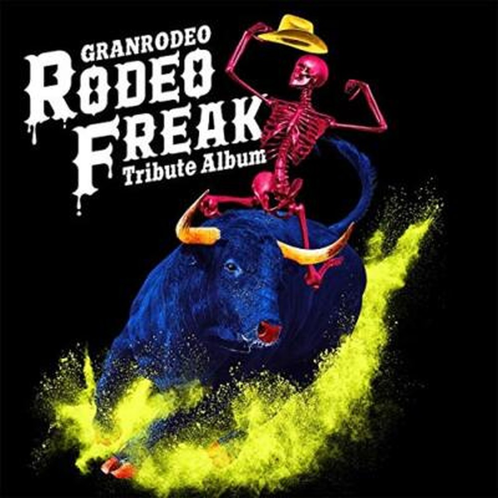 GRANRODEO Tribute Album ""RODEO FREAK""-JAPAN CD TRIBUTE ALBUM