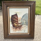 Framed Vintage Signed P. Wong Junk Boat  21.5"x17.5"x2.5" — photo 2