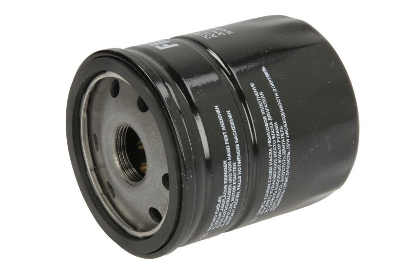 FILTRON OP543/2 Ölfilter Motorölfilter für Ford für VW - Bild 6