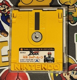 Kamen Rider Black Taiketsu Shadow Moon Famicom Disk System Import US Seller