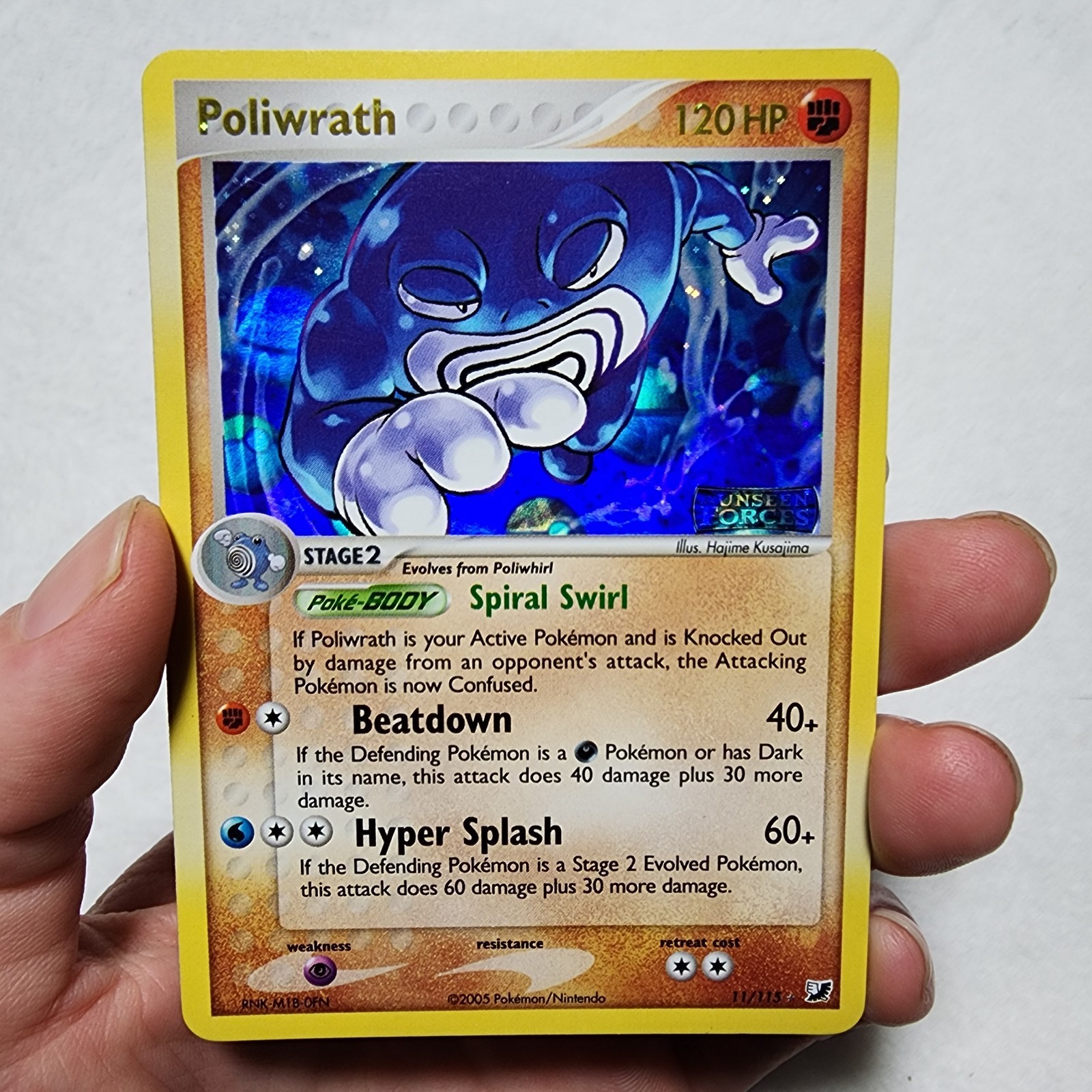 poliwrath stage 2 pokemon card value Card: Misty's this piece serves as a premier focal point for any high Pokemon Trading Card Game 043/167