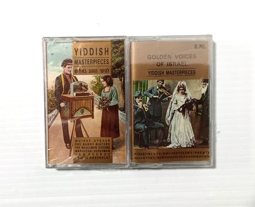 Yiddish Masterpieces & Golden Voices of Israel Vol 1 & 2 - 2 Cassette Set - NEW