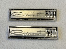 1965 Dodge Coronet 500 Interior Door Panel Emblems Badges Pair Lh Rh 2dr Ht 65