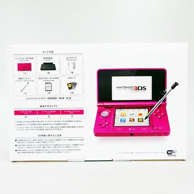 Nintendo 3DS Portable Video Game Console Gloss Pink Japan NEW | eBay