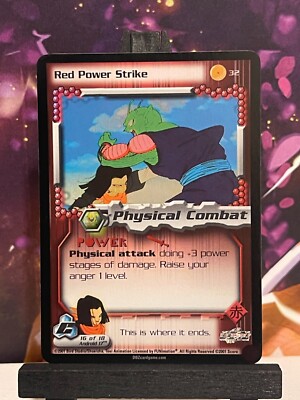 Dragon Ball Z CCG Red Power Strike 32 Cell Saga Unlimited Foil!