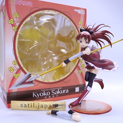 USED] Good Smile Company Puella Magi Madoka Magica Kyoko Sakura 1