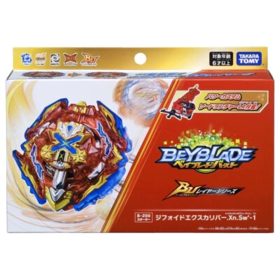 Takara Tomy B-200 Xiphoid Xcalibur Xanthus Sword'-1 Beyblade