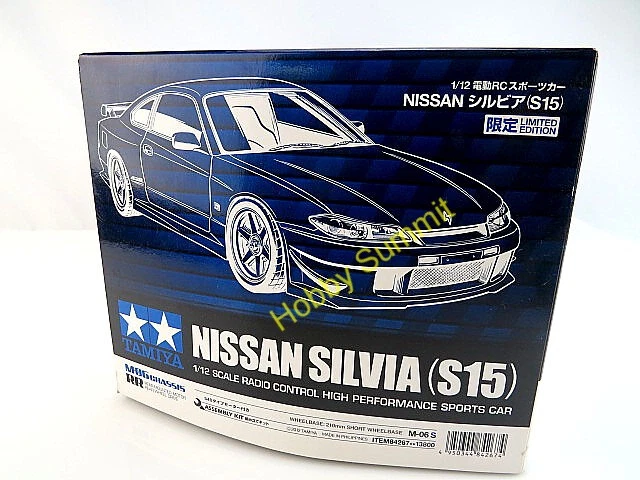 Tamiya 1/12 R/C  NISSAN SILVIA (S15) M-06 S Chassis   Ltd Ed Discountinued 84267 - Image 4 of 4