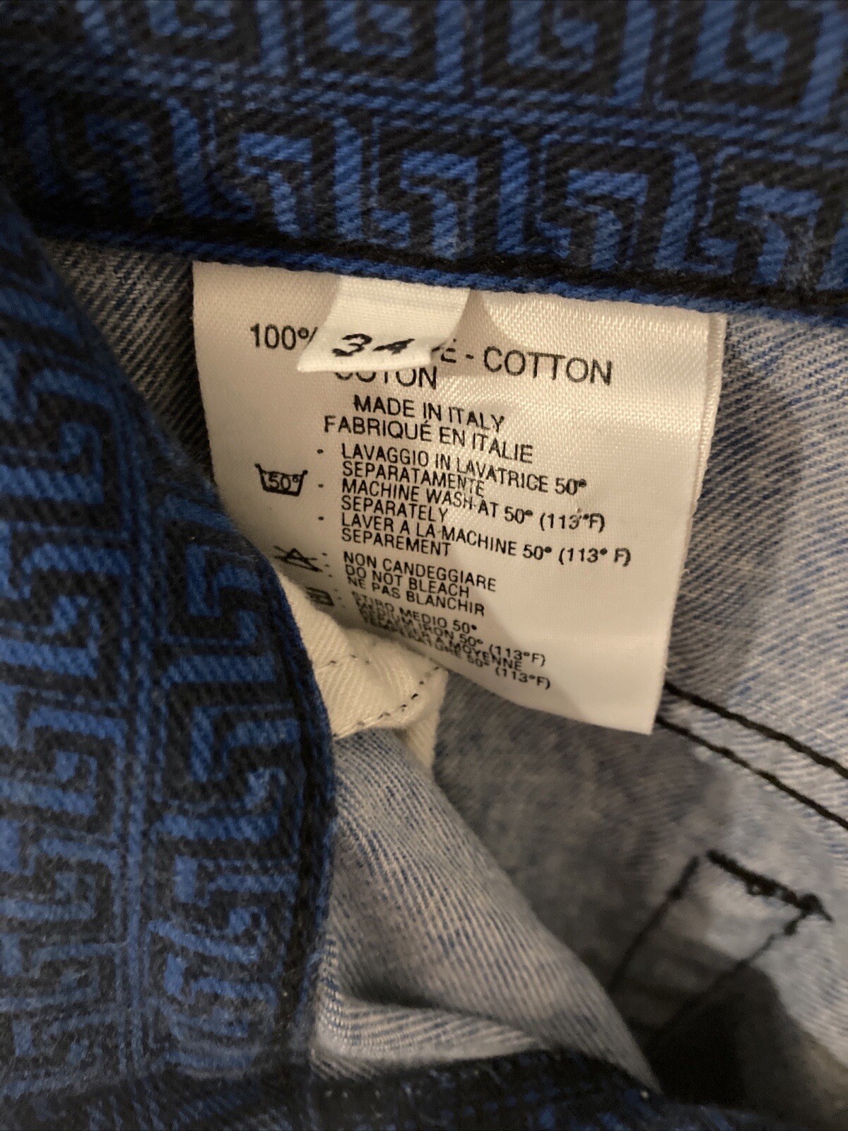 Versace V2 Classic Patterned Jeans - image 5