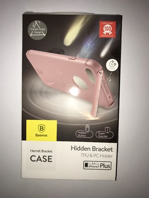 Baseus Hermit Bracket Case Hidden Bracket (Stand) iPhone 7 Plus pink