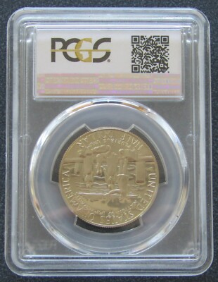 1986 S Statue Of Liberty Half Dollar Coin - PCGS PR 69 DCAM | eBay
