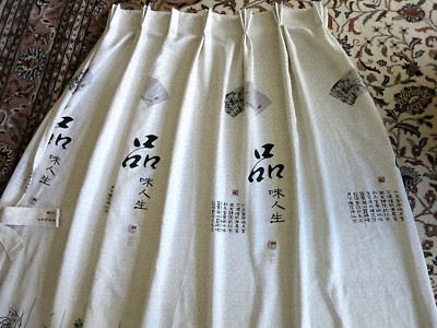 Chinesischer Stil 1 Paar GARDINEN mit Haken 37 ''x 75''