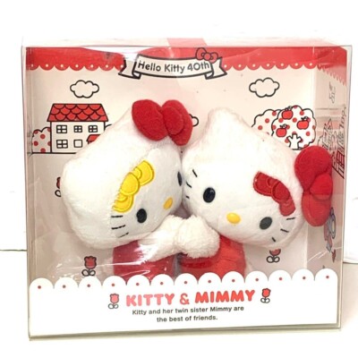 Kitty Plush Kitty & Mimmy Hello Kitty 40th Anniversary | eBay