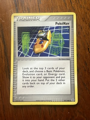 Pokémon TCG PokeNav EX Smaragd 81/106 Regular Uncommon Played