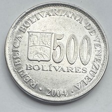2004 Venezuela 500 Bolivares - Five Hundred Bolivars Venezuelan Coin