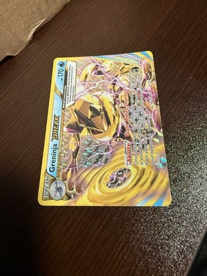 Greninja BREAK - Pokemon BREAKpoint - 41/122 - LP