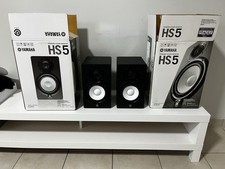 Yamaha HS5 Studio-Monitor-Lautsprecher - Schw...