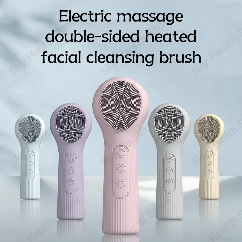 Electric facial cleansing brush, 45℃ heated silicone face brush, IPX7 waterproof