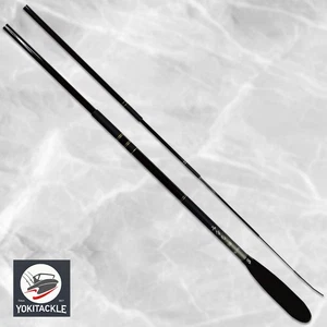NISSIN MINAMO 754 Fishing Rod
