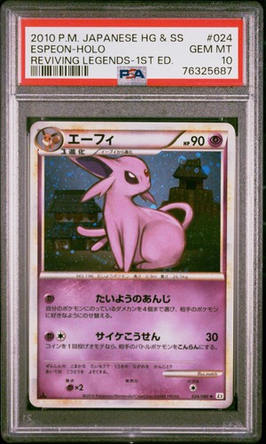 Espeon Pokemon 2010 Holo L2 Reviving Legends 1st ED Japanese 024/080 PSA 10
