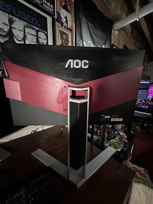AOC AGON AG271QG 27'' G-SYNC 165Hz 2K QHD 1ms IPS Panel Gaming Monitor