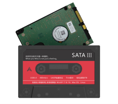 Tape mobile hard disk cartridge USB3.0 sata2.5-inch external hard disk cartridge