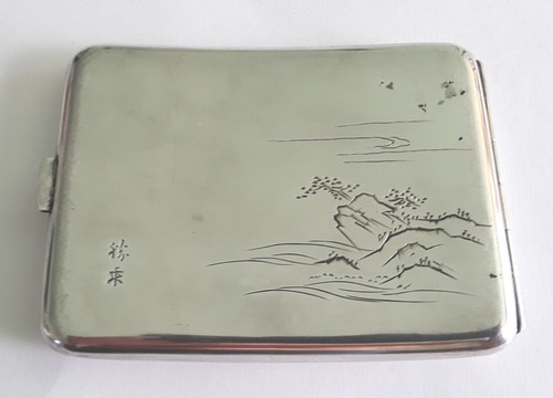 Sterling silver 950 Cigarette Case Kanji Handmade Japanese Antique - Picture 2 of 6
