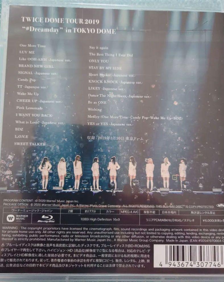 Twice Dome Tour 2019 Dreamday Blue-Ray | eBay