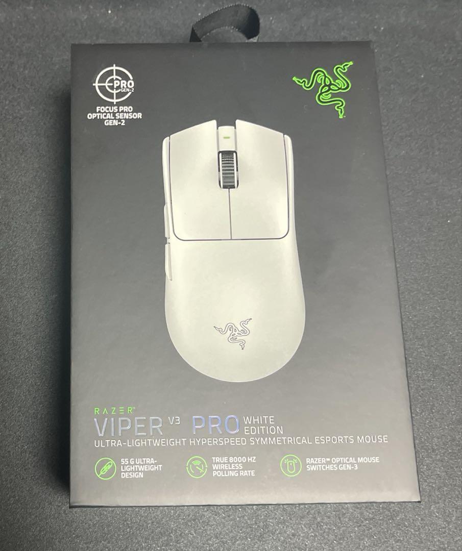Razer Viper V3 Pro White Edition Gaming Mouse Used | eBay Razer Viper V3 Pro White Edition Gaming Mouse Used | eBay