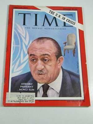 Time Magazine- September 29, 1961- Assembly President Mongi Slim - Vintage