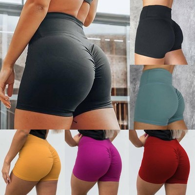 Hot Pants Briefs Gym Fitness O86 | eBay