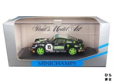 1/43 Porsche 911 Carrera Cup Sieger 1993 No15 Black Light Green Diecast