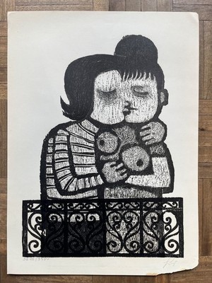Xylography by Leonilda Gonzalez, 1972 - Club de Grabado de Montevideo, Uruguay