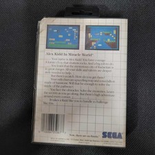 Alex Kidd in Miracle World (Sega Master System) Box, Insert, and Cartridge