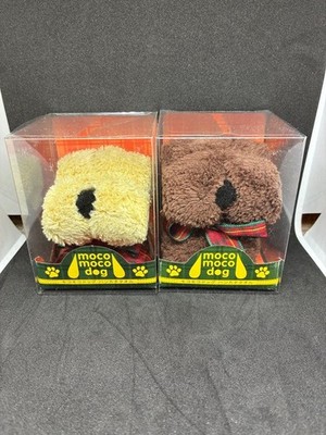 moco moco dog Handkerchief Set of 2