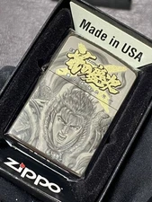 Zippo Hana no Keiji Kanata ni of the Clouds Limited Edition Silver Inserts Unuse