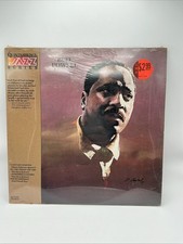 Bud Powell - Bud Powell, LP, (Vinyl) Sealed