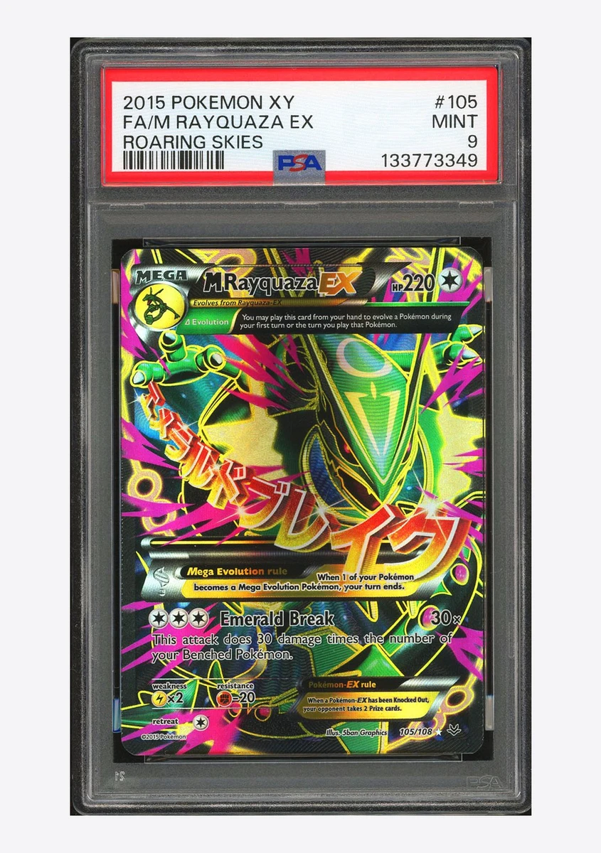 M Rayquaza Ex Pokémon TCG Cards for sale | eBay