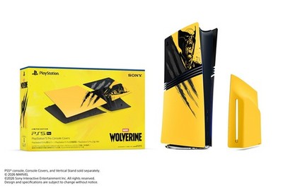 PlayStation 5 Pro Console Cover Wolverine Battle Yellow Limited Edition