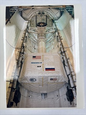 NASA STS 76 SPACEHAB Module Installed in Payload Bay of Atlantis Press Photo