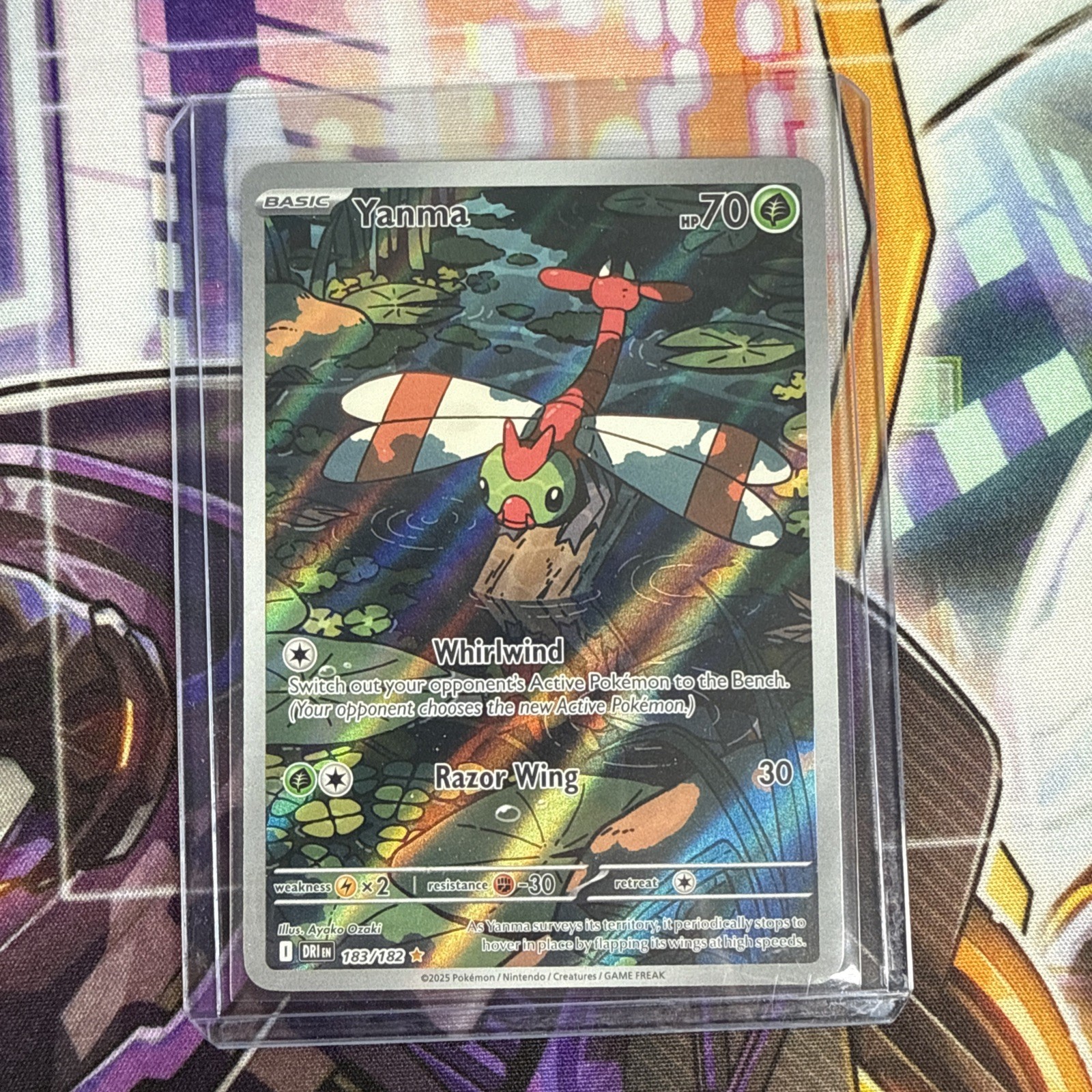 Yanma 183/182 Destined Rivals Illustration Rare Pokemon Card NM