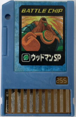 Megaman exe Woodman SP 255 Chip de Batalla TAKARA RockMan Japonés - Imagen 1 de 2