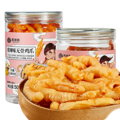 500g 无骨鸡爪罐装酸辣柠檬果味凤爪休闲小吃零食Boneless Chicken Feet Canned Sour Spicy Leisure Snacks - Afbeelding 1 van 8