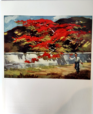 Basuki Abdullah Indonesia Vintage Art Folio Print | eBay