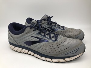 brooks beast 15